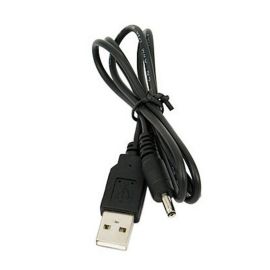 Кабель питания USB 12V 4x1,7мм | 12V 4x1,7 | VenBOX | VenSYS.ua