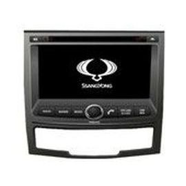 Android DVD мультимедиа система с GPS ZDX-7067 for SsangYong Korando 2010-2013 | ZDX-7067 | ZDX | VenSYS.ua