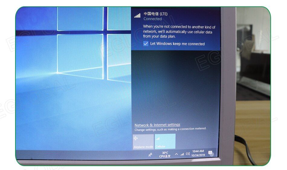 (LTE) Connected  When you’re not connected to another kind of network, we’ll automatically use cellular data from your data plan.  Let Windows keep me connected Network & Internet settings  Change settings, such as making a connection metered.